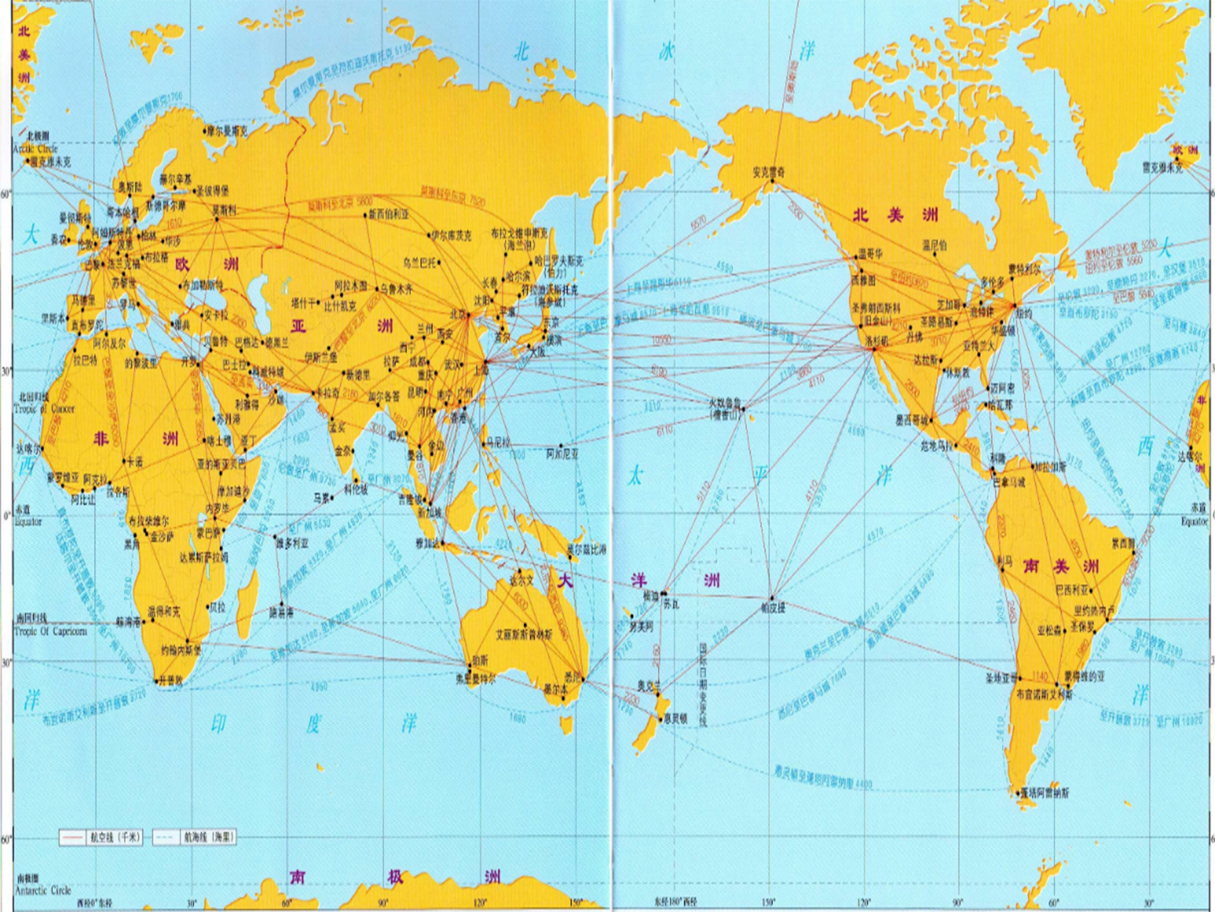 xionghua photoelectric SERVICE AREA